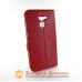 Чохол книжка Huawei Y7 2017 Smart Case red