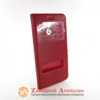Чохол книжка Huawei Y7 2017 Smart Case red