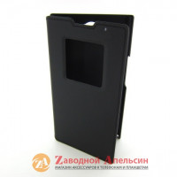 Чохол книжка BlackBerry Priv original NFC