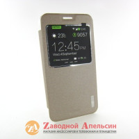 Чехол книжка Samsung G900 S5 Remax Youth Case