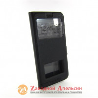 Чехол книжка Xiaomi Redmi 7A Smart Case
