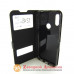 Чохол книжка Huawei Y6 2019 Honor 8A (JAT-L41) Y6s Smart Case black