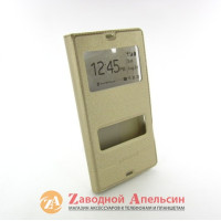 Чохол книжка Sony Xperia Z L36h Smart Case gold