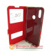 Чохол книга Huawei P Smart 2019 honor 10 lite (HRY-LX1) Smart Case red