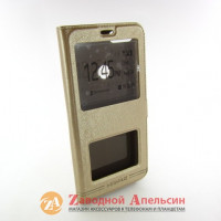 Чохол книжка Huawei Y7 2018 Smart Case gold