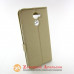 Чохол книжка Huawei Y7 2017 Smart Case gold
