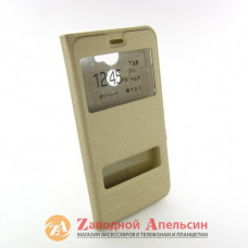 Чохол книжка Huawei Y7 2017 Smart Case gold