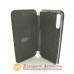 Чохол книжка Samsung A50 A505 A30s A307 A50s A507 marsala
