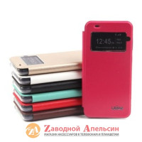 Чохол книжка iPhone 6 6S Ulike (жіночий)