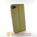 Чохол книжка Meizu U10 Kiwis Case golden