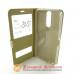 Чохол книжка Huawei Mate 10 lite Smart Case gold