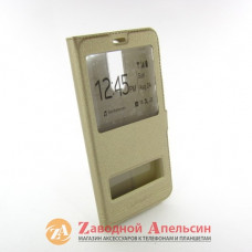 Чохол книжка Huawei Mate 10 lite Smart Case gold