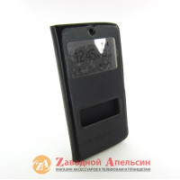 Чохол книжка LG Nexus 5 D821 Smart Case