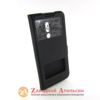 Чохол книжка Meizu 16 16X Smart Case black