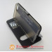 Чохол книжка iPhone 6 6s Plus Smart Case