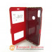 Чехол книжка Xiaomi Redmi Note 5 pro Smart Case red