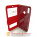 Чохол книга Huawei P Smart Plus (INE-LX1) Smart Case red