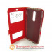 Чохол книжка Meizu M6T Smart Case red