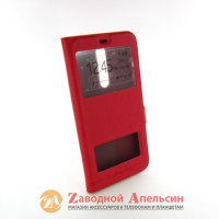 Чохол книжка Meizu M6T Smart Case red