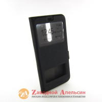 Чехол книжка Meizu M6T Smart Case