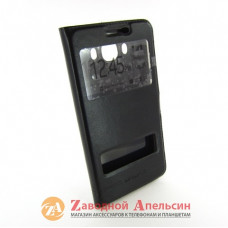 Чохол книжка Samsung J7 J710 2016 Smart Case black