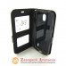 Чохол книжка Nokia 1 Smart Case