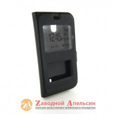 Чохол книжка Nokia 1 Smart Case