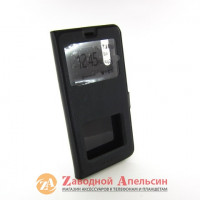 Чохол книжка Huawei P20 (EML-L29) Smart Case