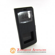 Чохол книжка Huawei P20 (EML-L29) Smart Case