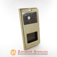 Чохол книжка Huawei Y6 2018 (ATU-L21) honor 7C (AUM-L41) Smart Case gold