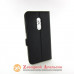 Чохол книжка Meizu 15 Smart Case