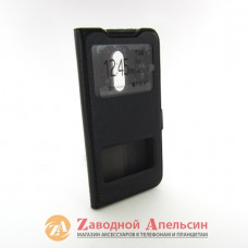 Чохол книжка Meizu 15 Smart Case