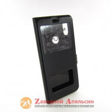 Чохол книжка Xiaomi Redmi Note 5 pro Smart Case