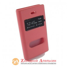Чехол книжка iPhone 4  4S Flip Smart
