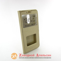 Чохол книжка Xiaomi Redmi 5 Smart Case gold