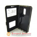 Чохол книжка Xiaomi Redmi 5 Smart Case black