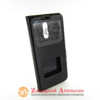 Чохол книжка Xiaomi Redmi 5 Smart Case black