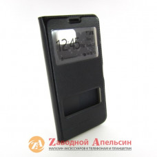 Чохол книжка Samsung N920 Note 5 Smart Case (чорний)