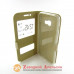 Чохол книжка Samsung A3 2017 A320 Smart Case (золотий)