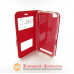 Чохол книжка Xiaomi Redmi 5A Smart Case red