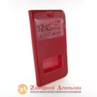 Чохол книжка Xiaomi Redmi 5A Smart Case red