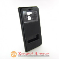 Чохол книжка Huawei Honor 6A Smart Case black