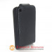 Чехол книжка iPhone 3G Chic Case 1