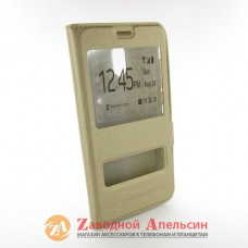 Чохол книжка Meizu M6 Smart Case gold