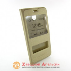 Чохол книжка Samsung J7 J730 Smart Case gold