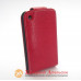 Чохол книжка iPhone 3G Chic Case