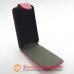 Чохол книжка iPhone 3G Chic Case