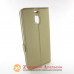 Чехол книжка Meizu M6 Note Smart Case gold