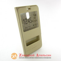 Чехол книжка Meizu M6 Note Smart Case gold