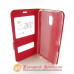 Чехол книжка Meizu M6 Smart Case red